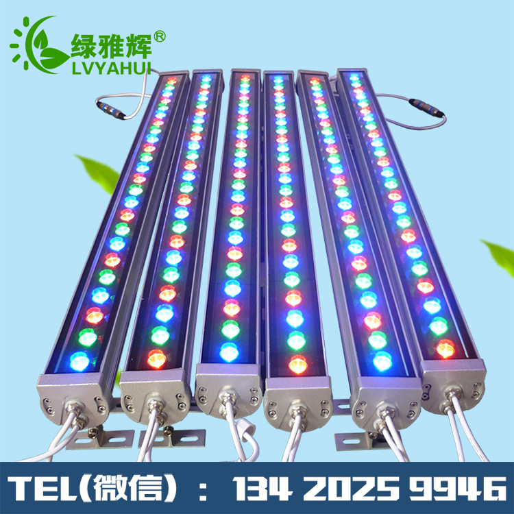 dmx512外控led洗墻燈